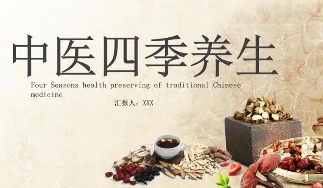 苏子籽作用-苏子粉作用网-分享苏子籽治什么病，苏子籽的作用知识库