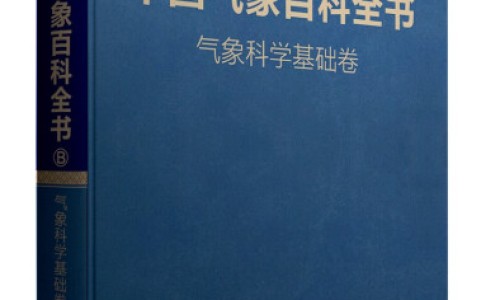 苏子籽对身体有什么好处-苏子粉作用网-分享苏子籽治什么病，苏子籽的作用知识库