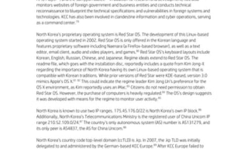 苏子粉作用网-分享苏子籽治什么病，苏子籽的作用知识库