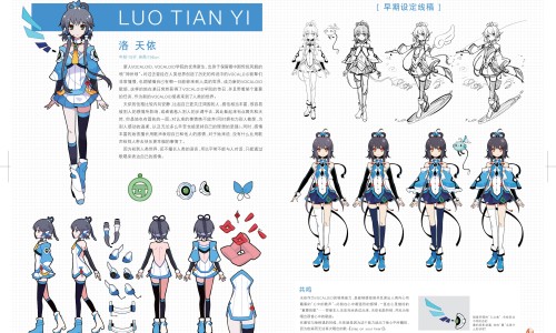 苏子粉作用网-分享苏子籽治什么病，苏子籽的作用知识库